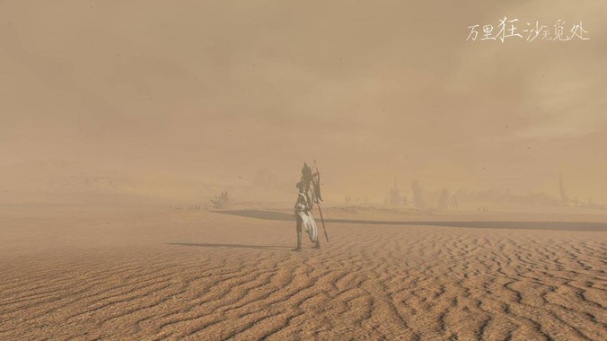 如何评价网传鸿蒙 PC 成功裸机启动 Windows ARM？